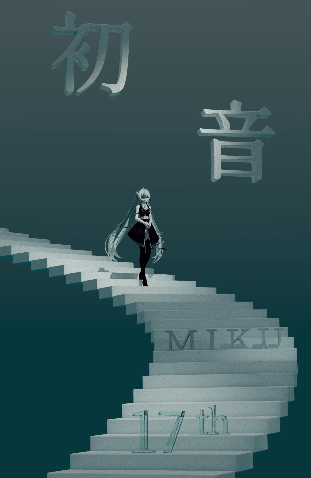 Cover Render
128spp, 1303x2000
420k Tris, 2min 19sec