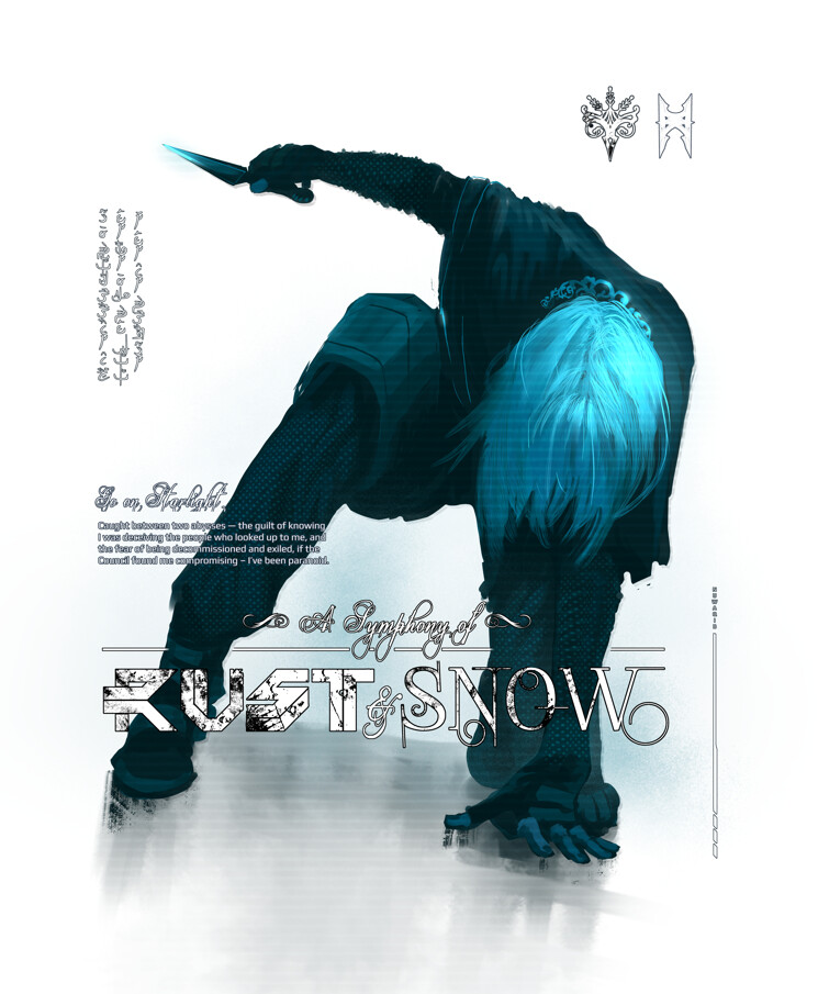 Prelude - Zov'ha Svao - Merch