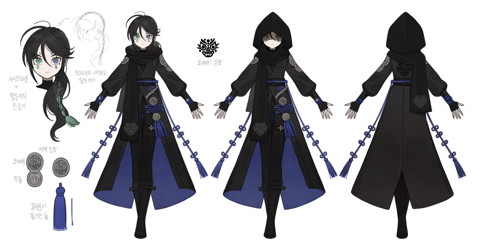 Vtuber design (isso)