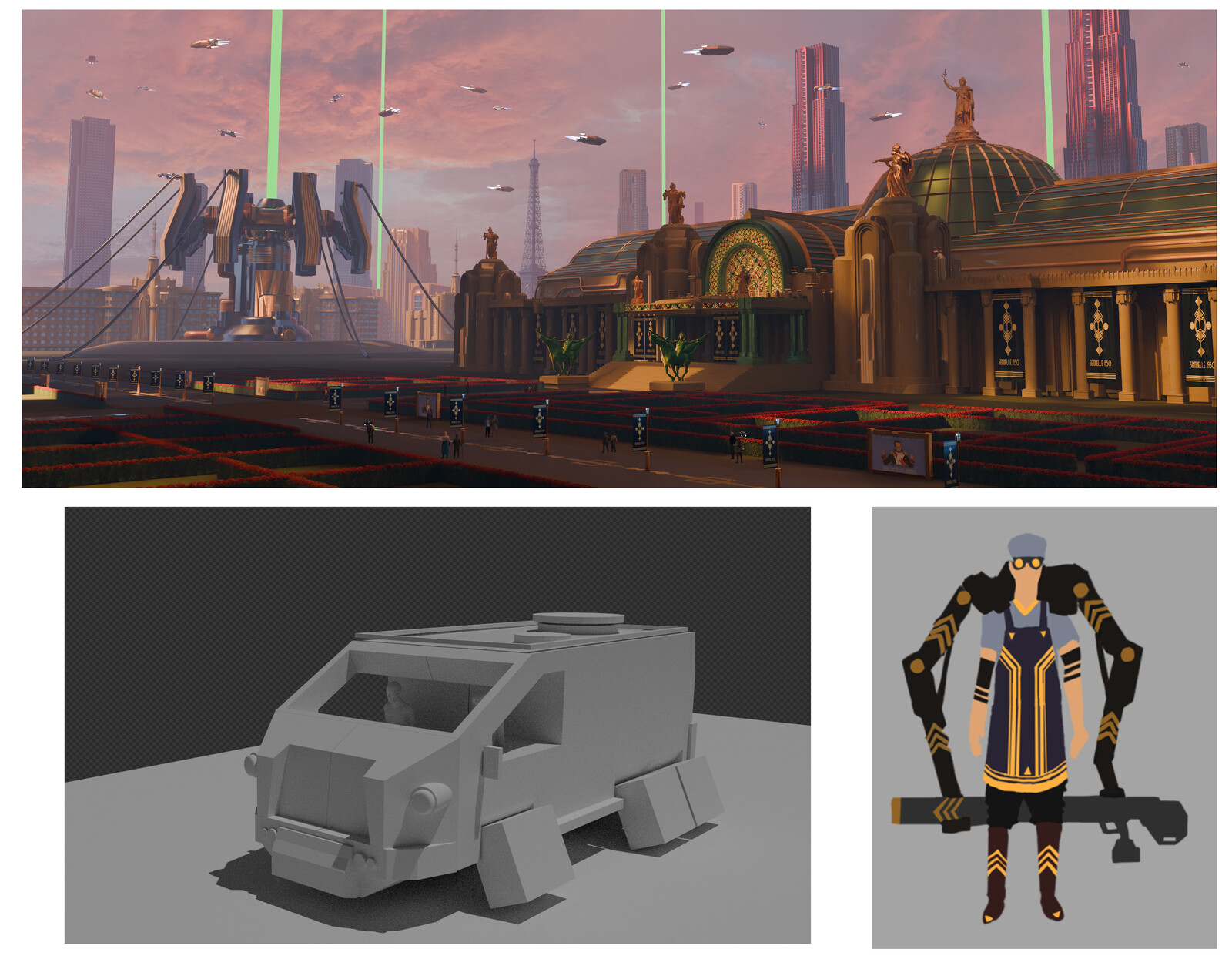 Exploration Page