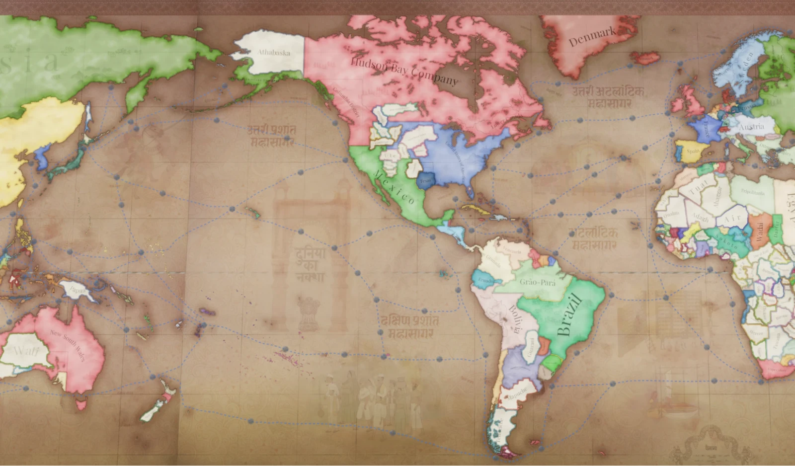 Here is the new papermap skin in its entirety!