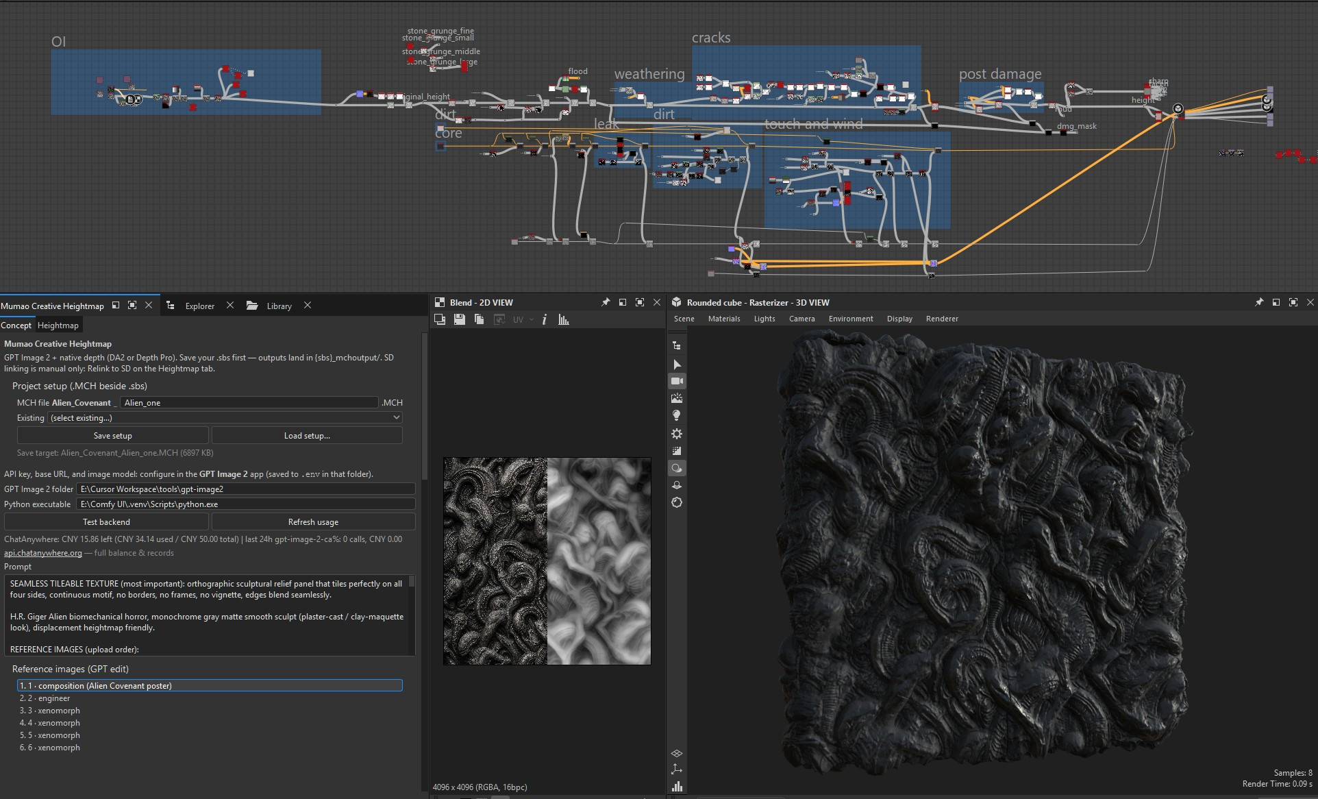 ai plugin