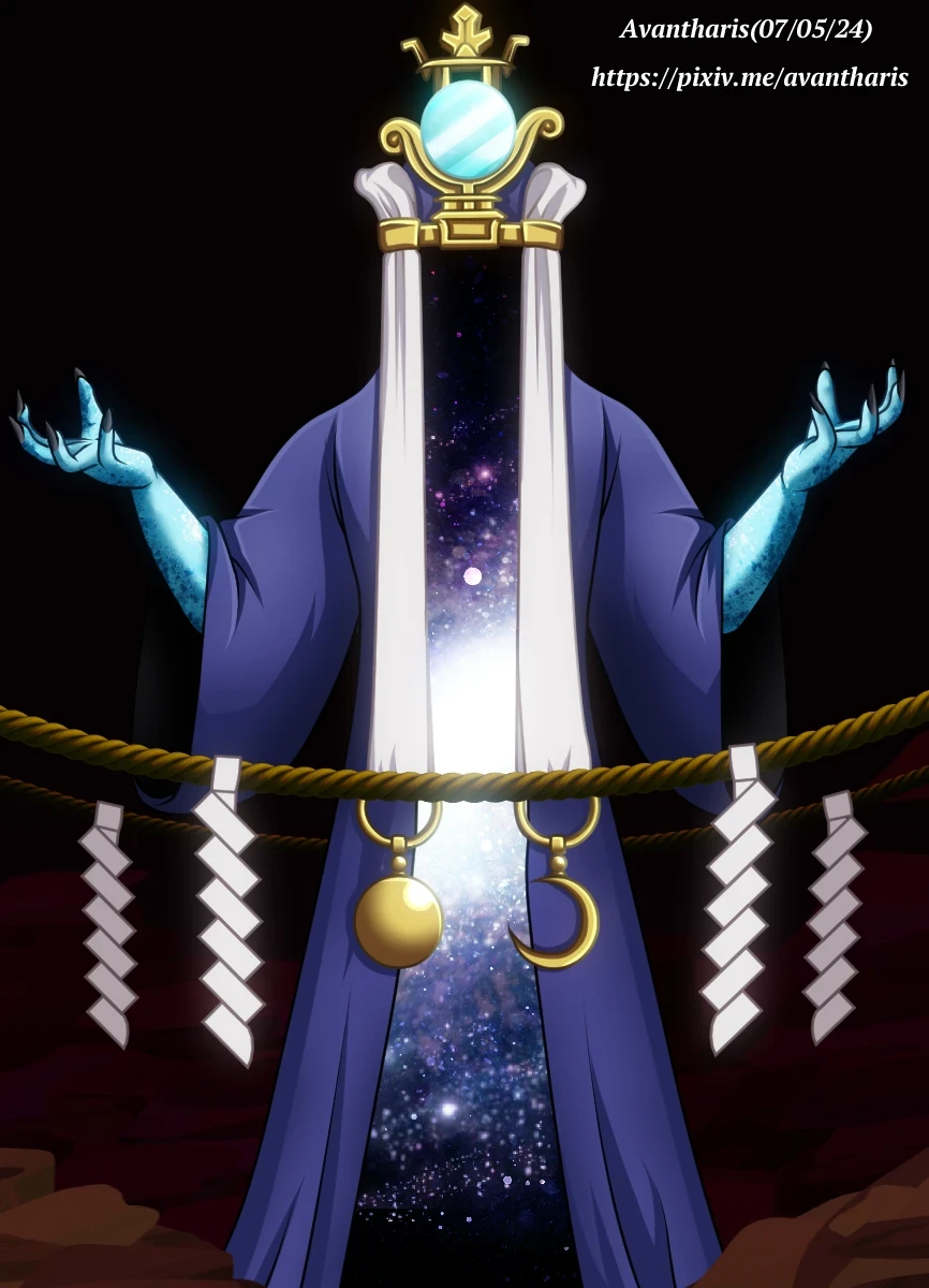 The theme was Shin Megami Tensei