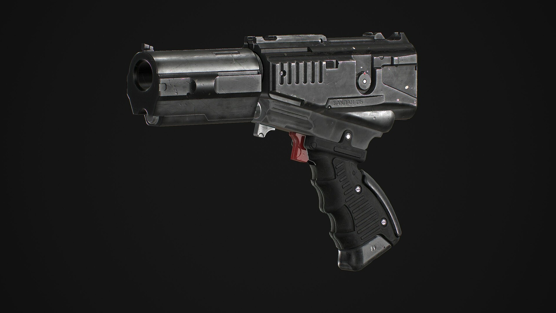 ArtStation - Handgun 