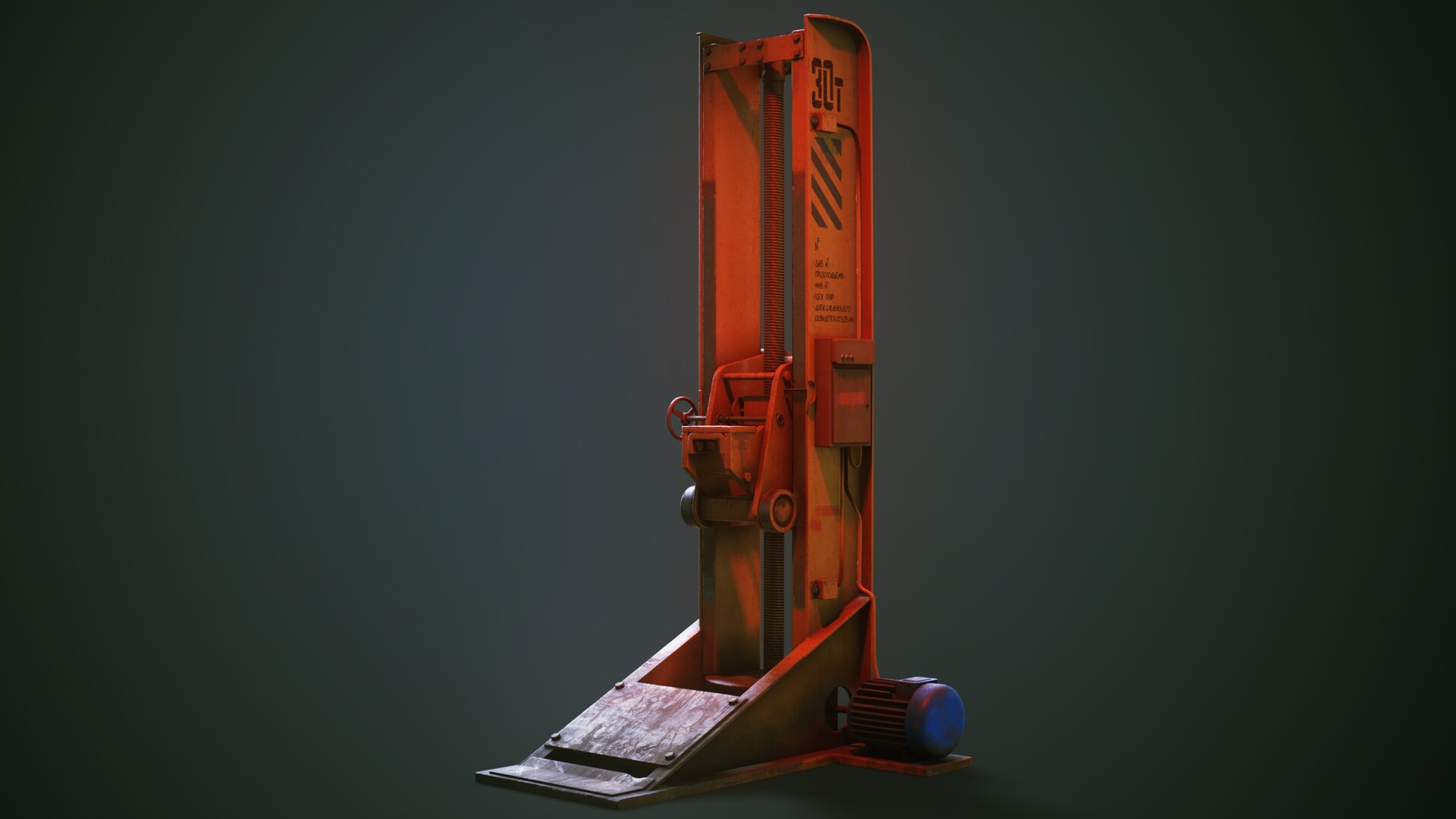 ArtStation Heavy Railway Jack