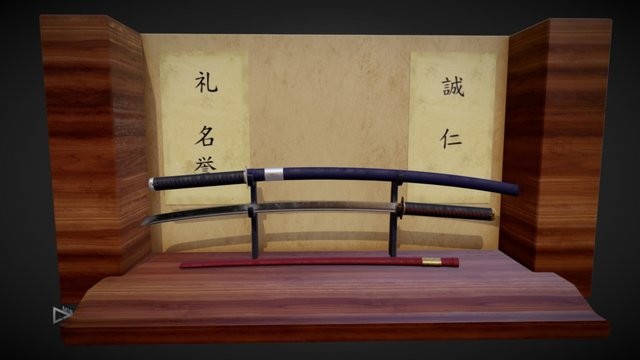 A little Katana Dojo