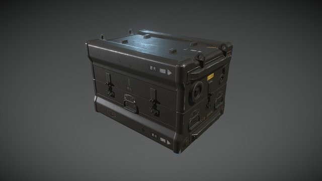 ArtStation - Missile case