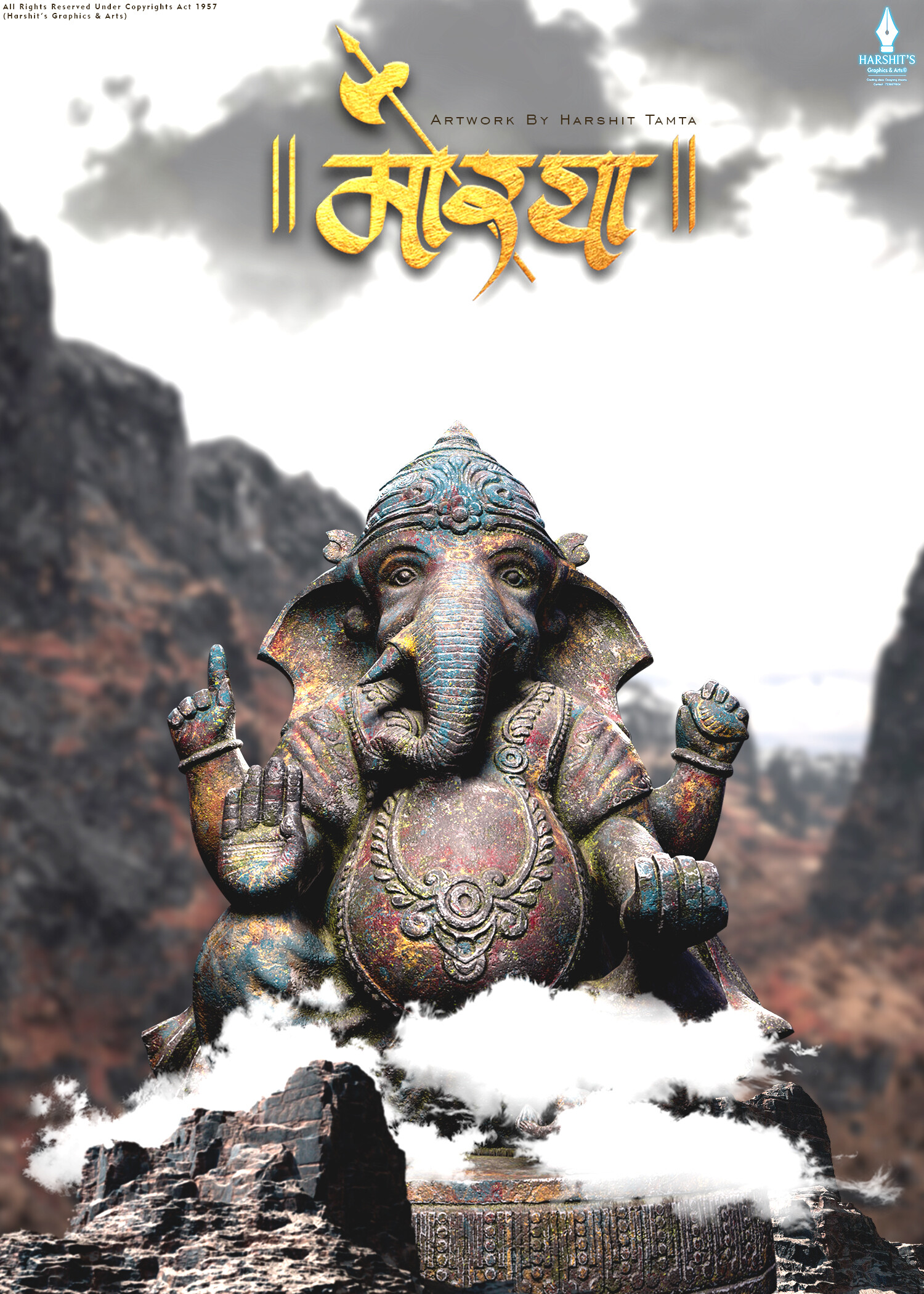 ArtStation - Ganpati_Matte_Painting | Realism | Morya