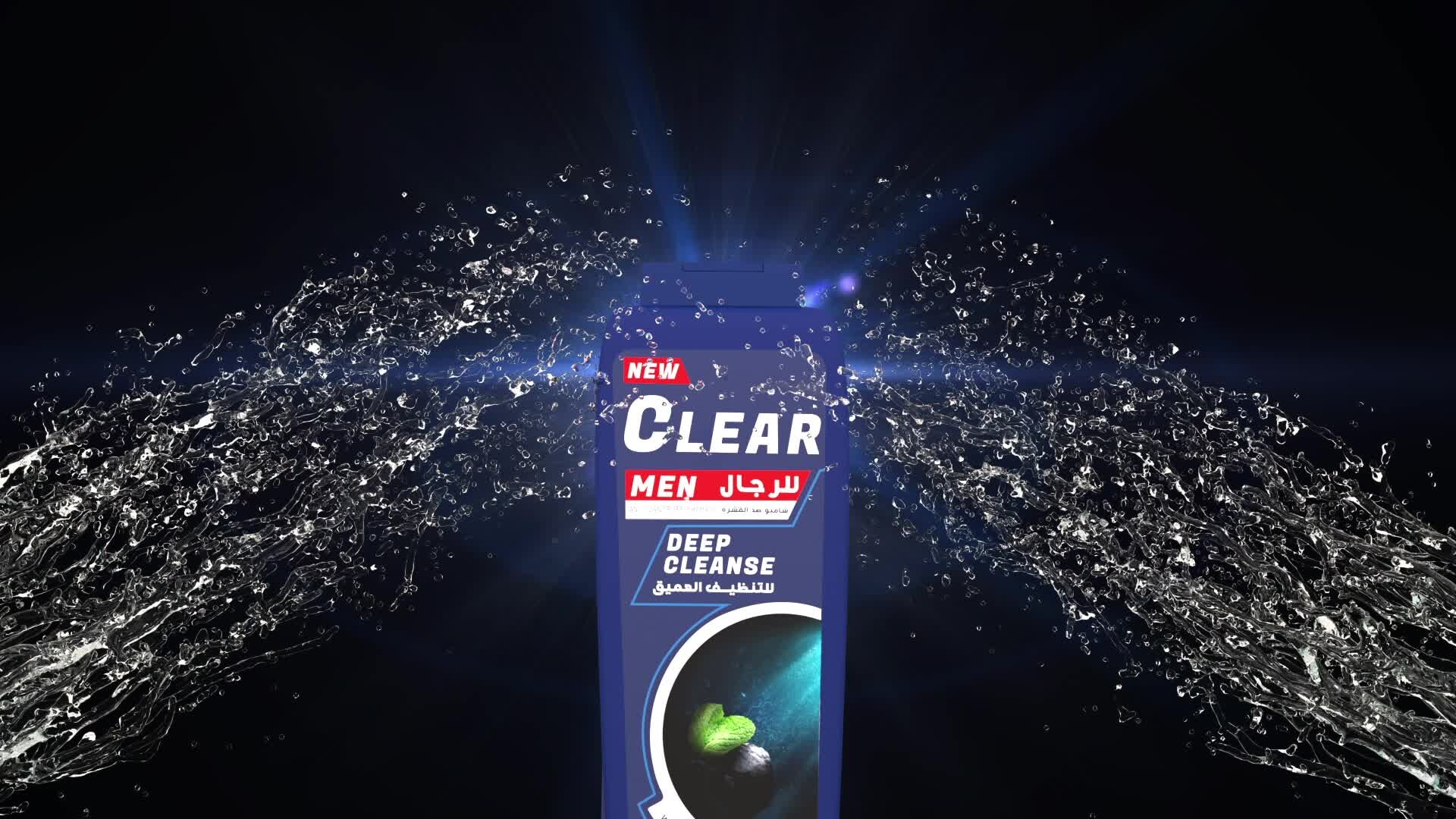 ArtStation - shampoo splash win water