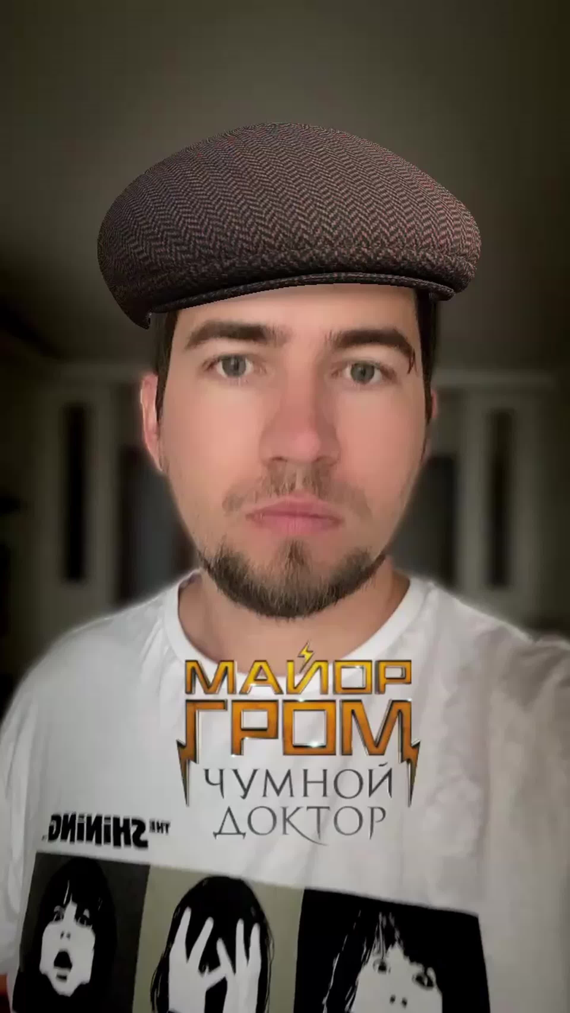 ArtStation - Instagram AR face filter 