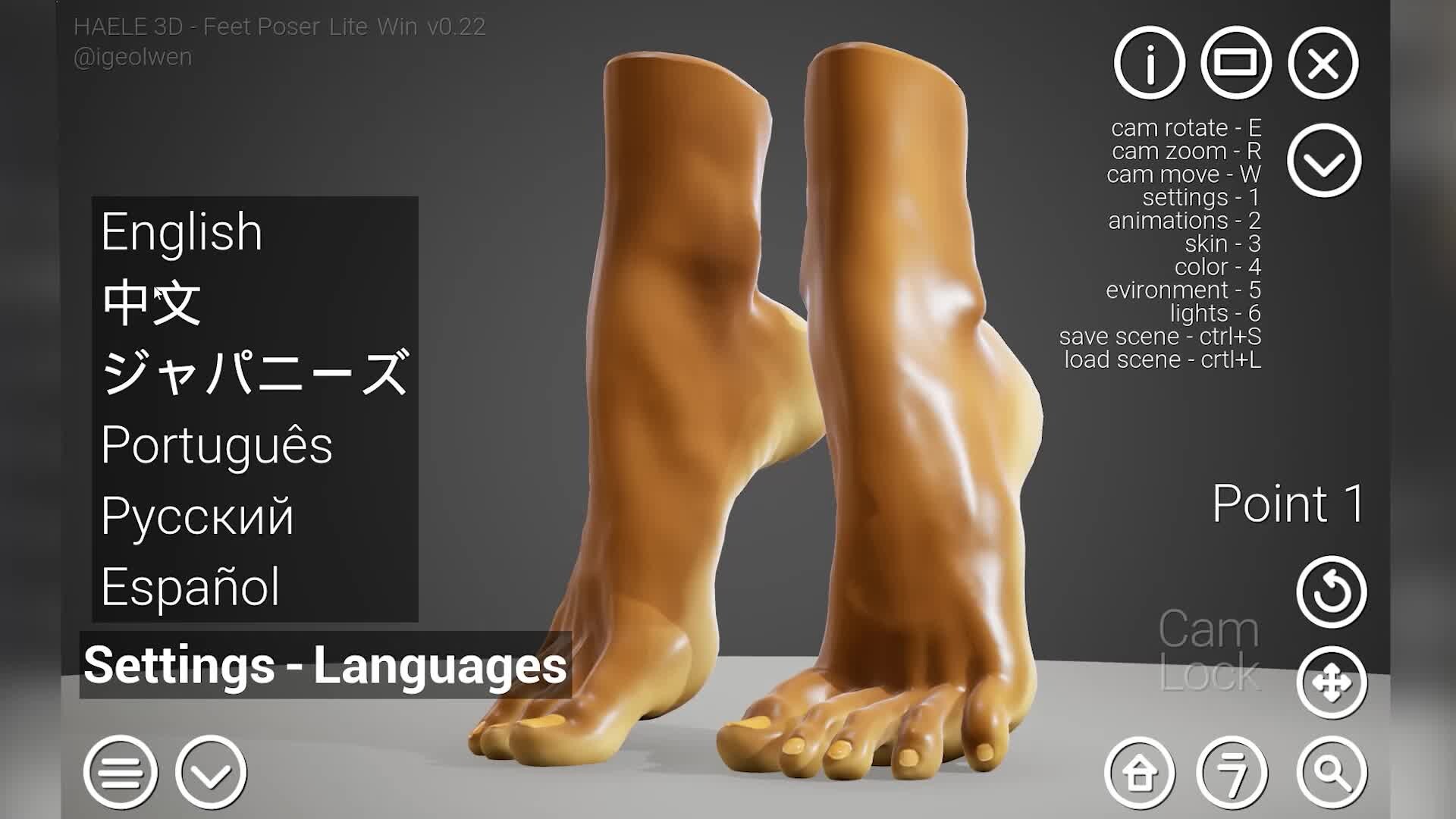 ArtStation Languages HAELE 3D Feet Poser