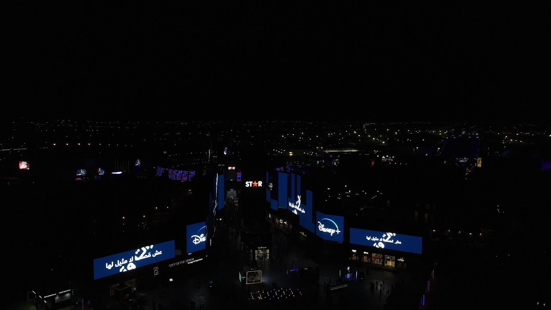 ArtStation RIYADH SEASONS TIME SQUARE LEDS. Disney Day Star