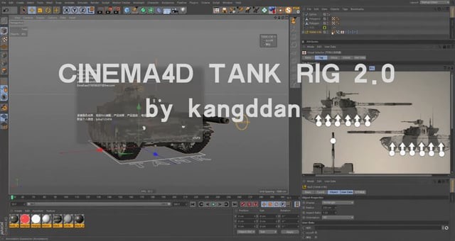ArtStation - CINEMA 4D TANK RIG
