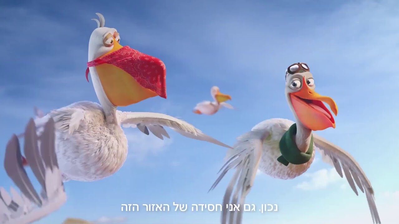 Bowman Bar Bbr Saatchi & Saatchi -
