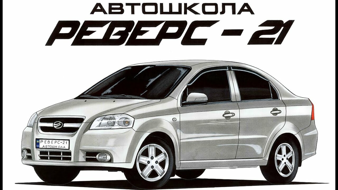 Авито город березовский