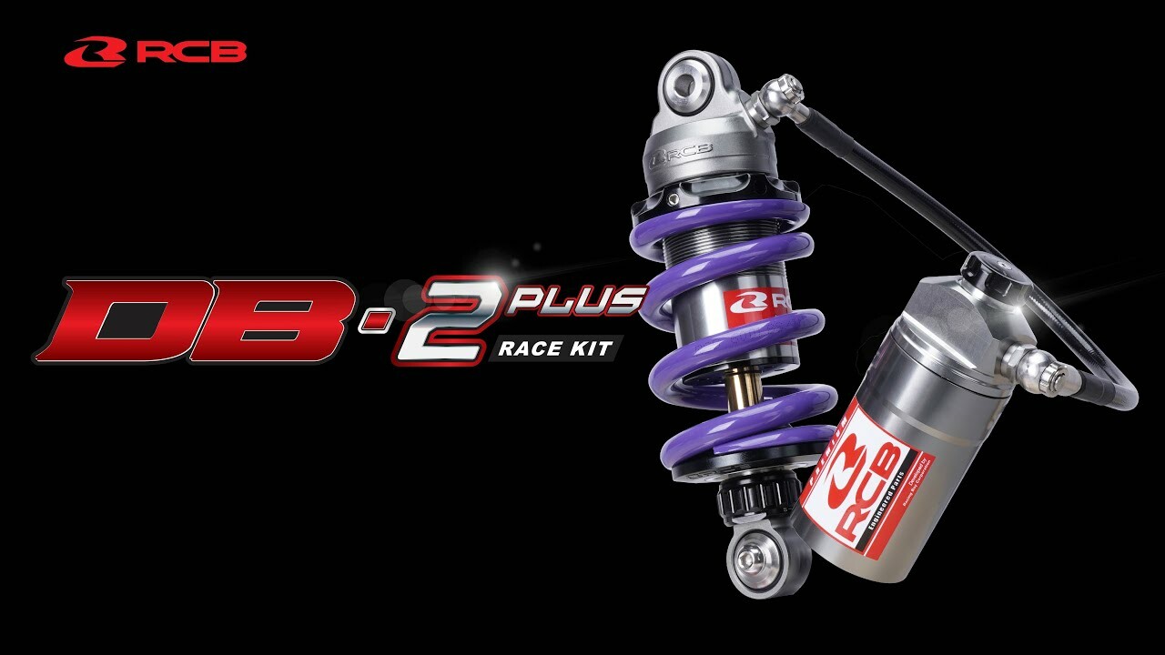 ArtStation - RCB DB2 Plus Line - Official Product Introduction