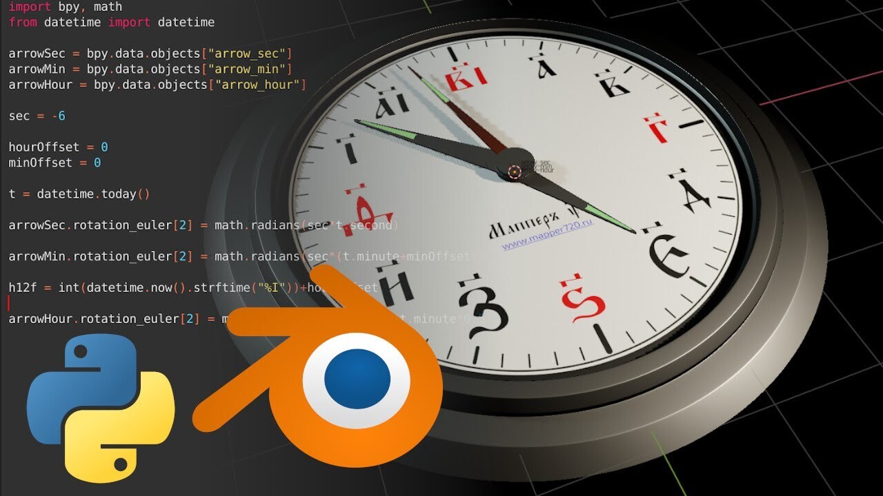 ArtStation - How to create a live analogue clock, with updating time ...