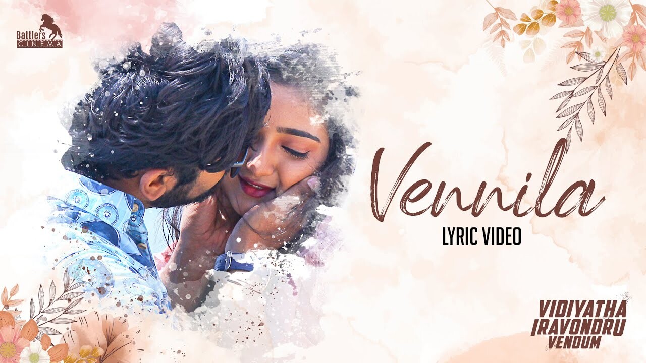 ArtStation - Vennila Song | Lyric Video | Vidiyatha Iravondru vendum ...