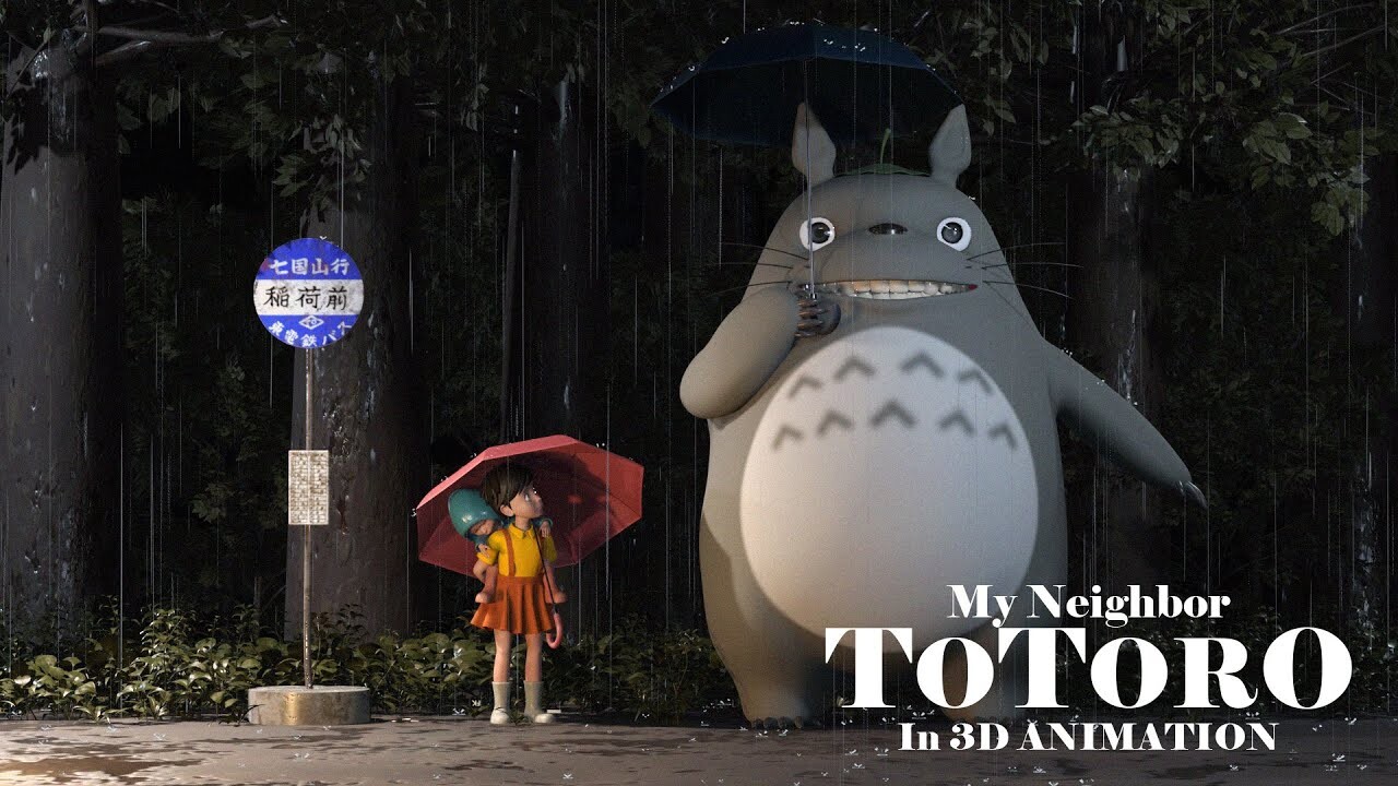 Artstation my neighbor totoro in 3d animation