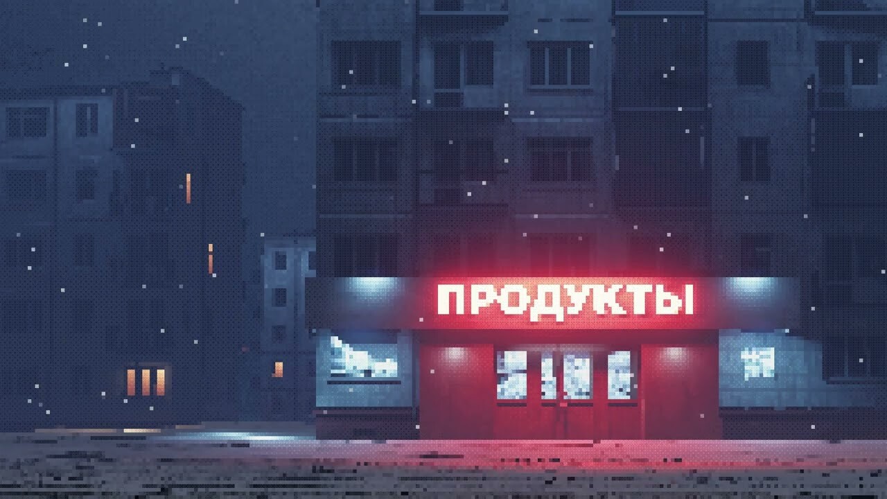 ArtStation - Deep Pixel Melancholy | pt. 2 Produkty