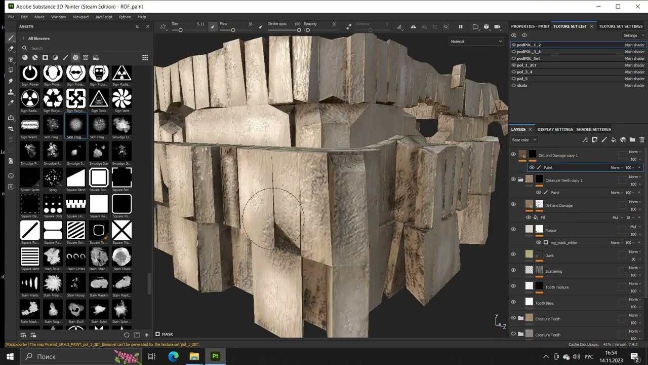 ArtStation - Textures for game iOS / android