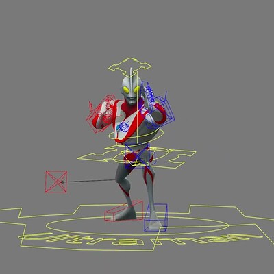 Ultraman Kaiju Kombat Rigs Reel