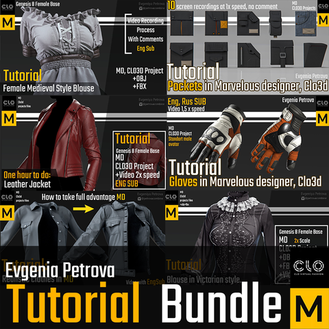 MD Tutorial Bundle №1