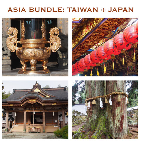 Asia Reference Bundle: Japan & Taiwan (Architecture, Markets, Temples, Props, Vegetation)