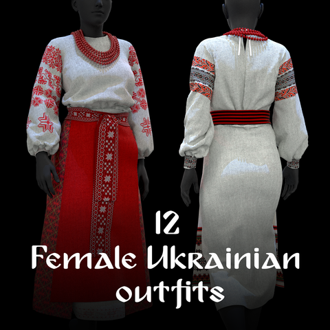 12 Female Ukrainian outfits