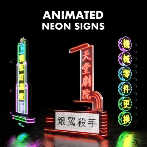 Animated Neon Signs Pack