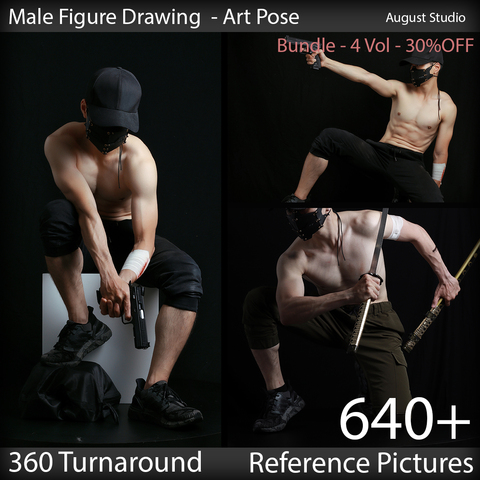 Art Models JohnV010: Figure Drawing Pose Reference by Douglas Johnson |  eBook | Barnes & Noble®