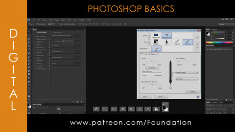 Foundation Art Group - Photoshop Basics ($1)