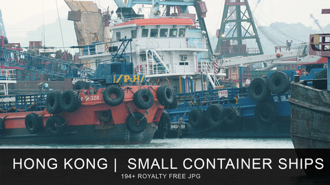 Hong Kong | Small container ships
