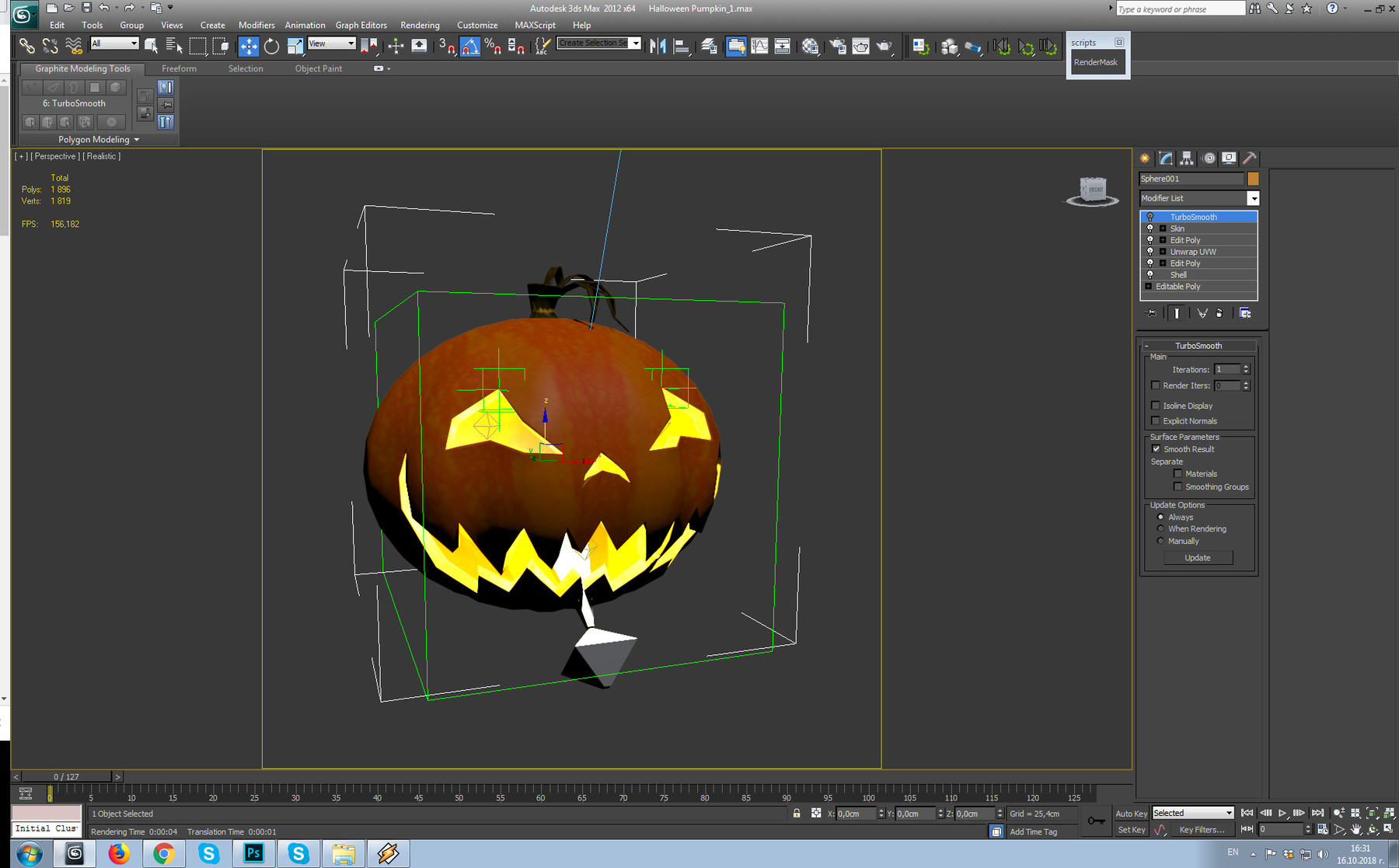 ArtStation - Halloween Pumpkin | Resources