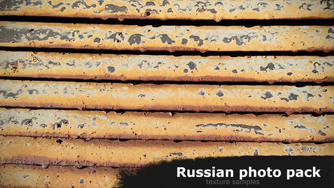 Russia | Textures Photo Pack