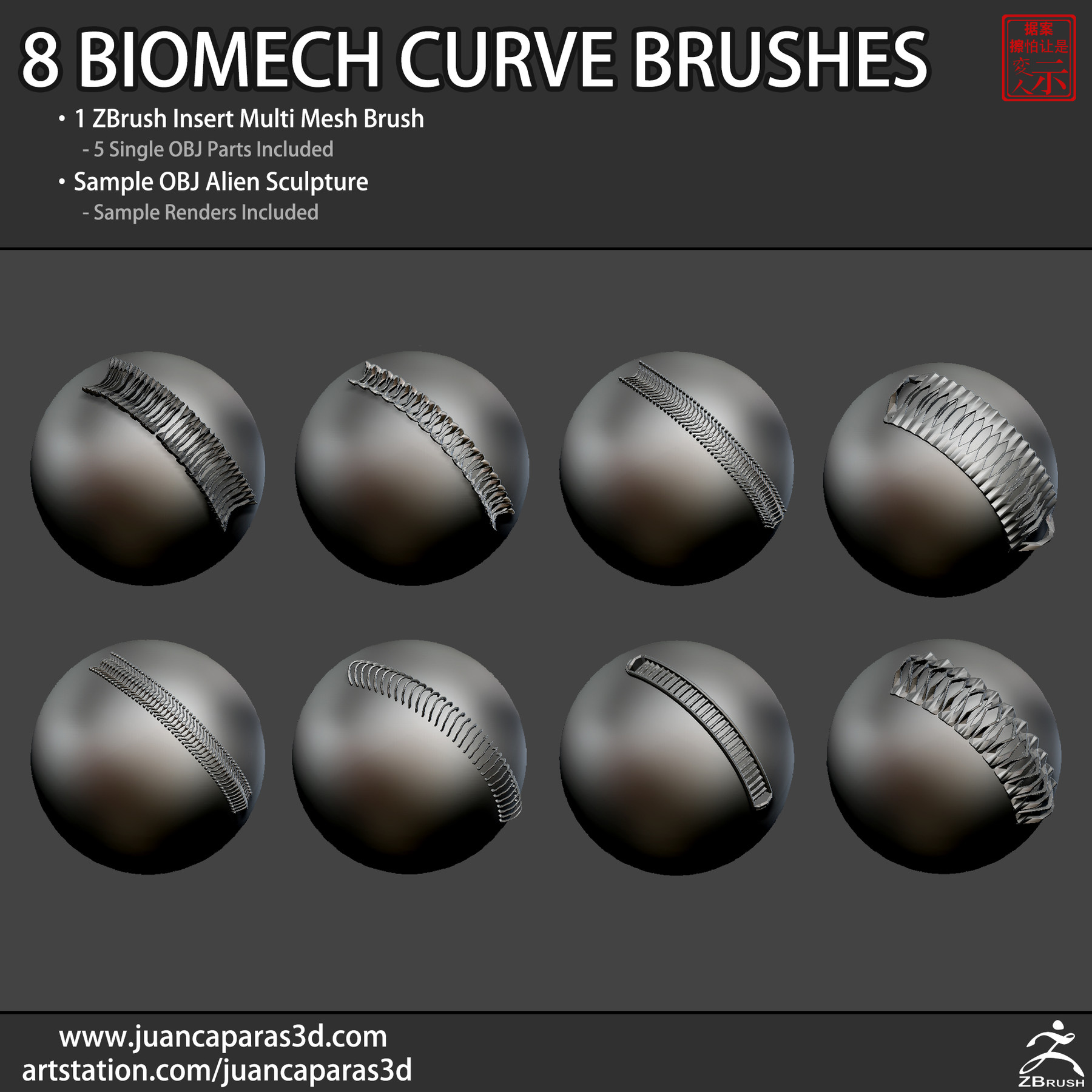 zbrush 8 features