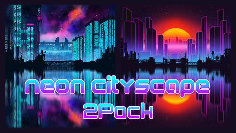 Neon Cityscape 2Pack