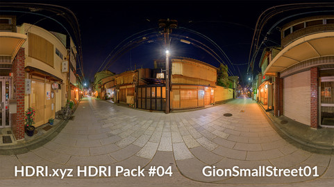 Gion small Street #01 - 16K 32bit HDRI Spherical Panorama (from Pack #4)