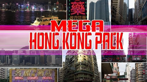 MEGA HONG KONG PACK