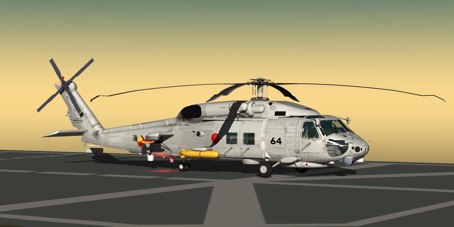 Artstation Jmsdf Sh 60k Disciplinary Helicopter Game Assets