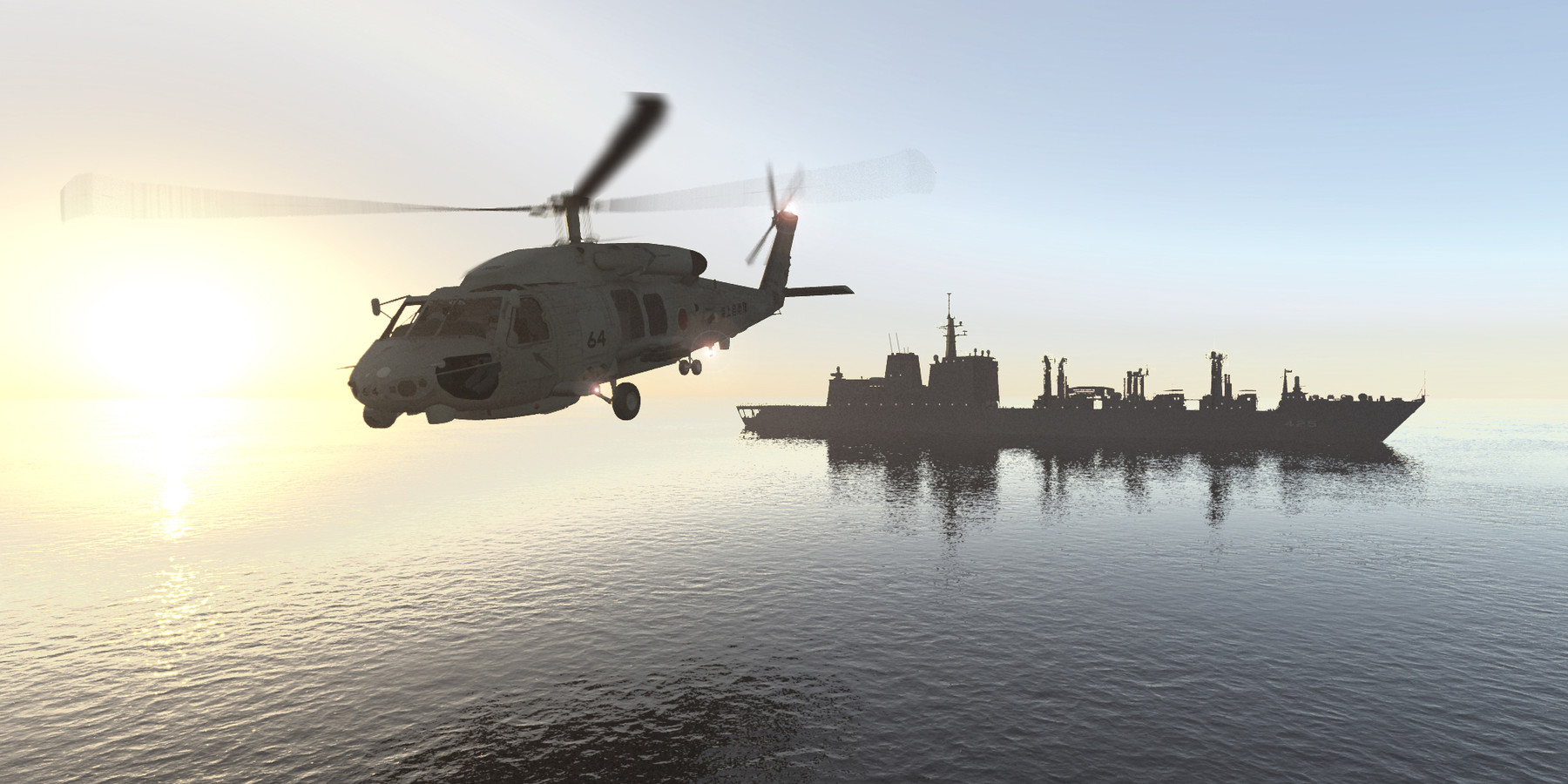 Artstation Jmsdf Sh 60k Disciplinary Helicopter Game Assets