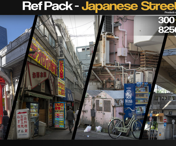 ArtStation - Ref Pack - Japanese Streets Vol.1 | Resources