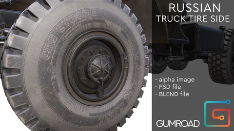 RUSSIAN TRUCK TIRE SIDE