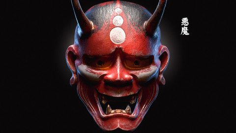 Japanese Mask 3D MODEL