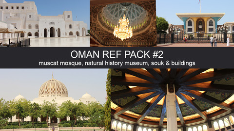 Oman - ref pack #2