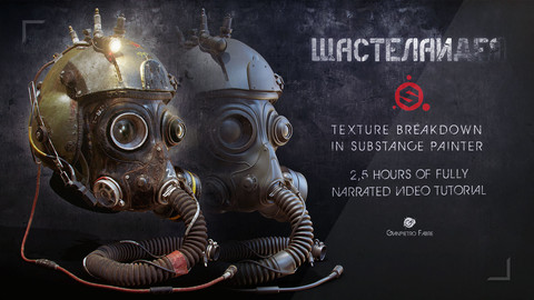 Wastelander - Texture Breakdown in Substance Painter