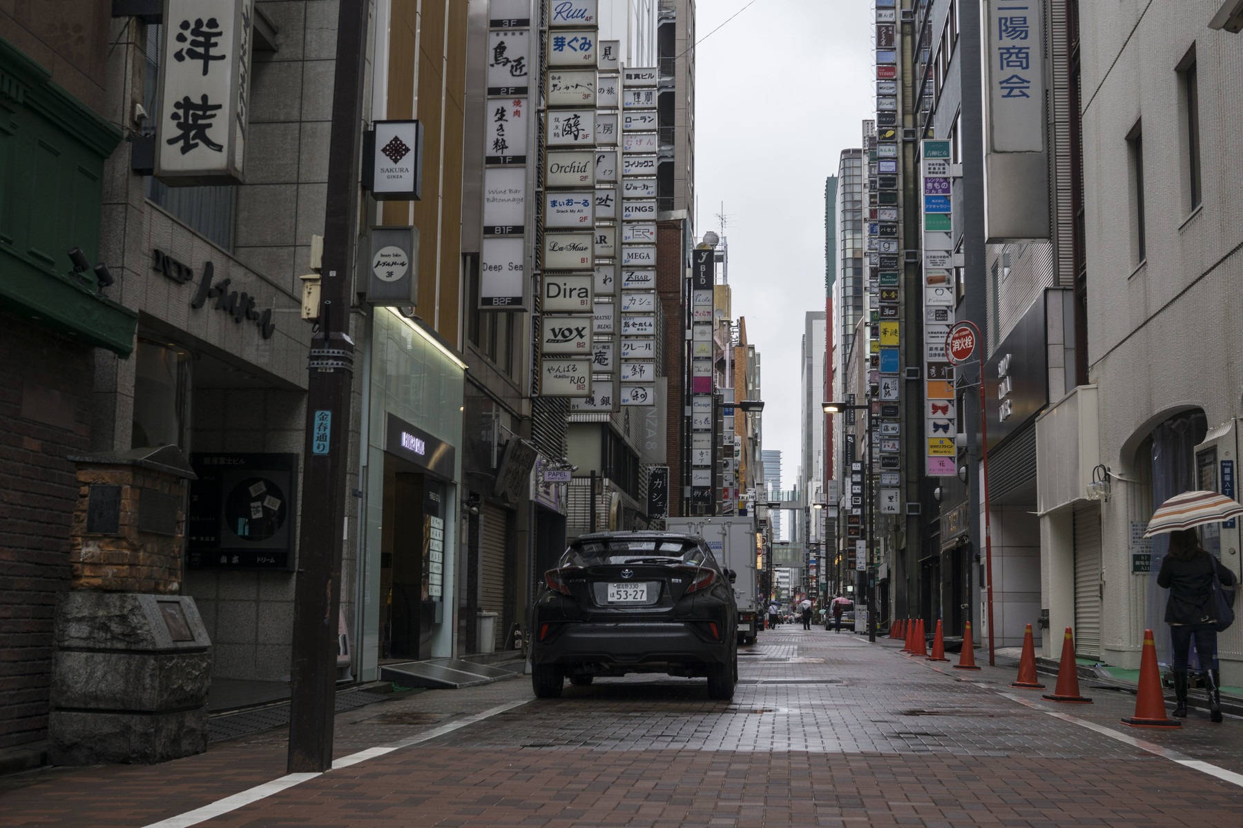 ArtStation - Japan City Streets Reference Pack | Resources