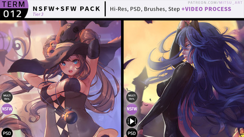 Patreon Term 012 Reward Pack