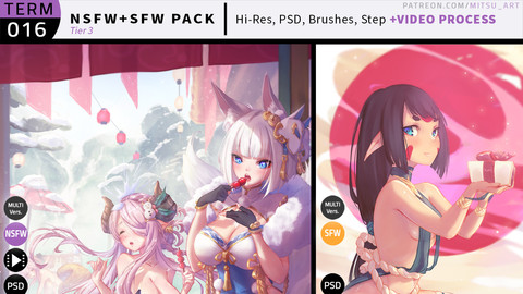 Patreon Term 016 Reward Pack