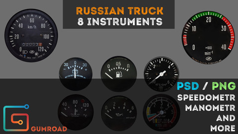 RUSSIAN TRUCK PANEL INSTRUMENTS